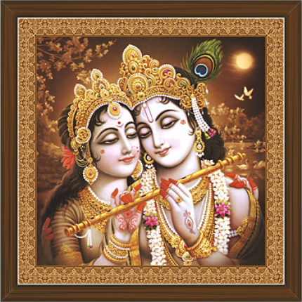 Radha Krishna Paintings (RK-2343)